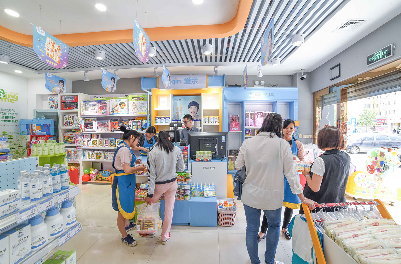 开一家小飞象母婴店利润怎么样,开一家母婴店利润