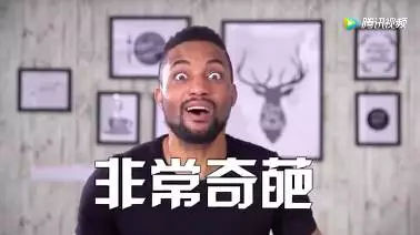 外国人眼中的英文名,在外国人眼中的英文名