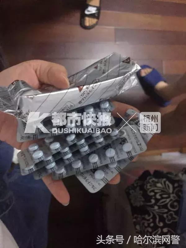 新型变异毒株到底有多危险,警方提醒新型毒品