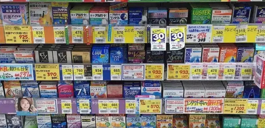 海淘网红药有什么危害,海淘网红药假洋鬼子混进市场