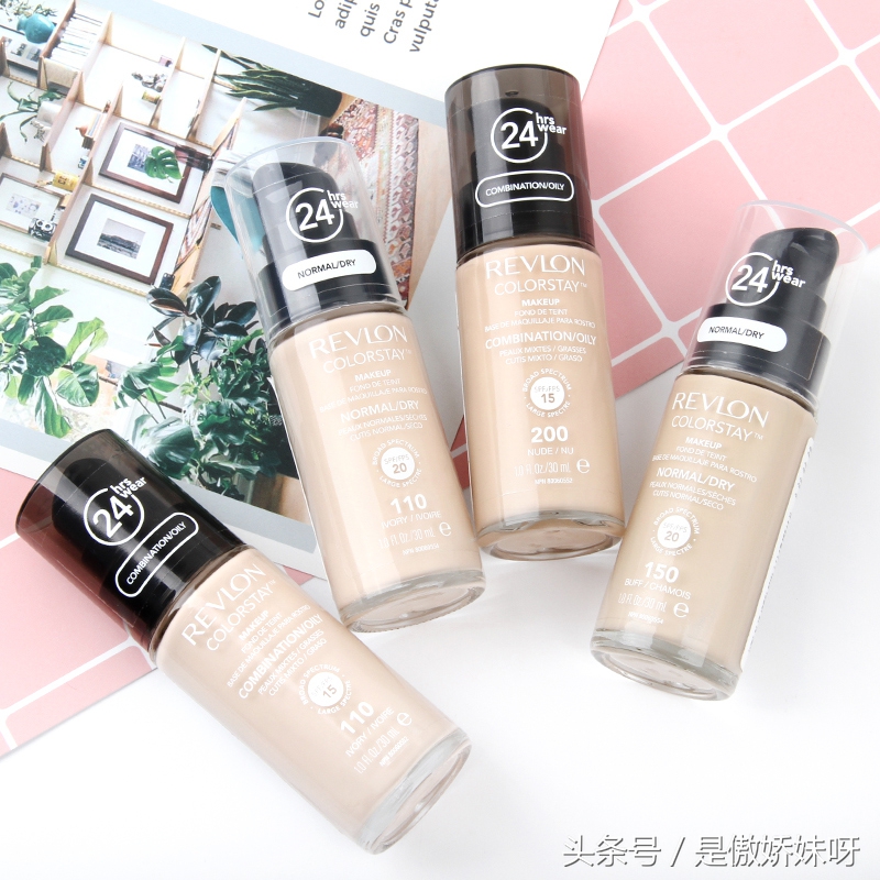 堪比大牌的11款平价粉底液，拯救我的面具脸，买100瓶也不嫌多！