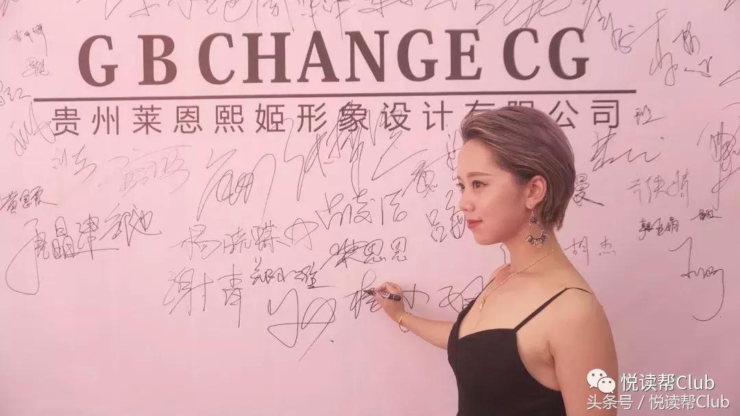 c位出道点亮客厅的美,c位出道创造营2021