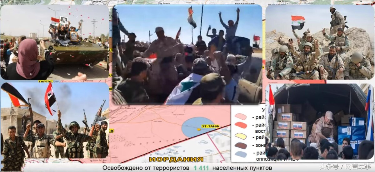 俄军战果击败乌军3800个目标,俄军叙利亚最新消息