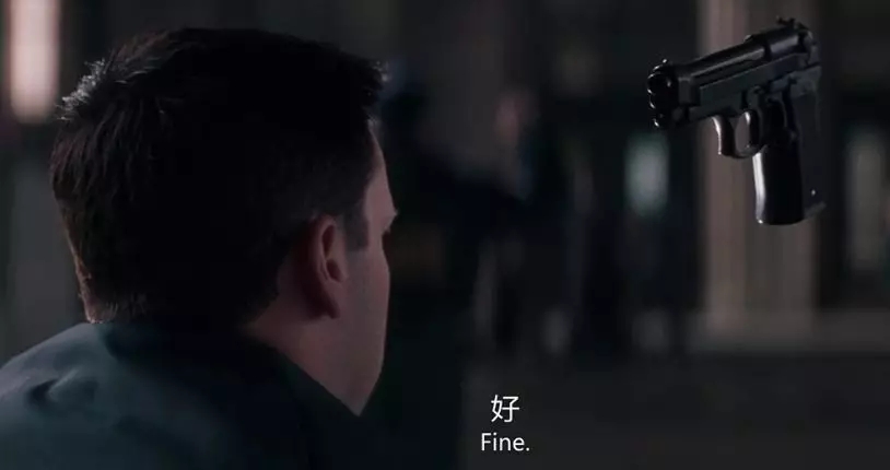 真正的反派万磁王,万磁王反派系列