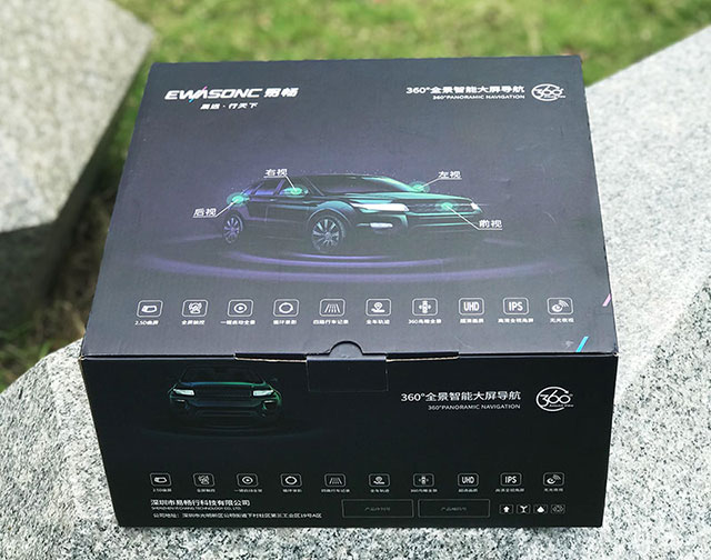 易畅360全景智能大屏导航,易畅导航与展艺导航哪个好