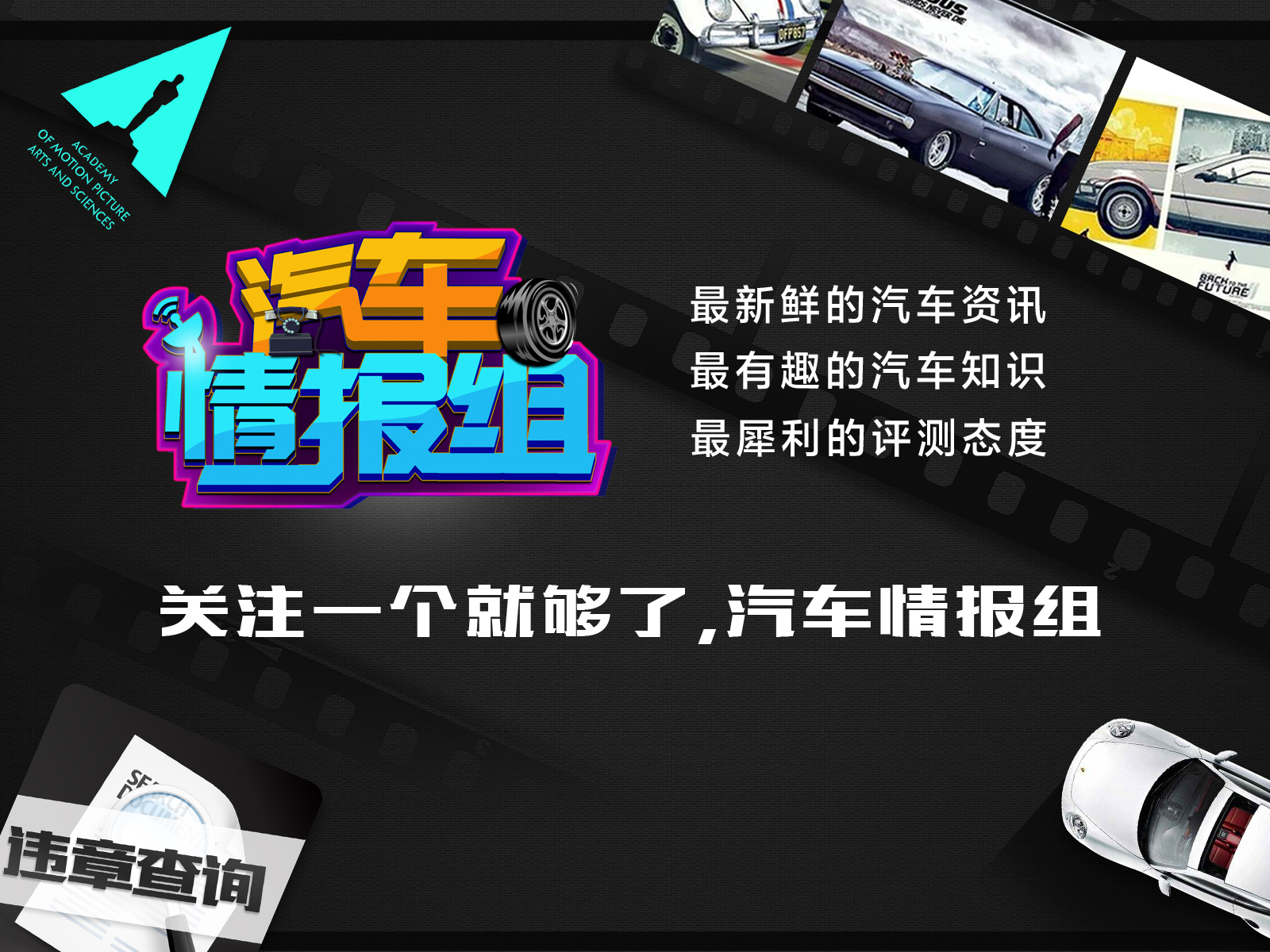 新款amga45舒适度,amga45欣赏