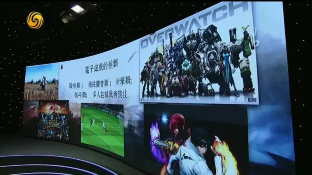 想要从事电竞行业该做些什么呢,电竞事业正在走向正轨