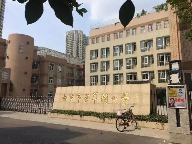 龙江育龙学区房三室两厅房源,佛山顺德龙江学区房一览表