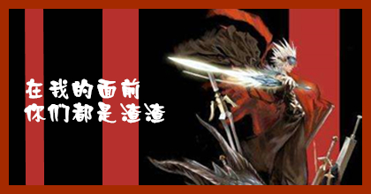 dnf版本幻神职业排行榜,dnf最新版本幻神职业排名