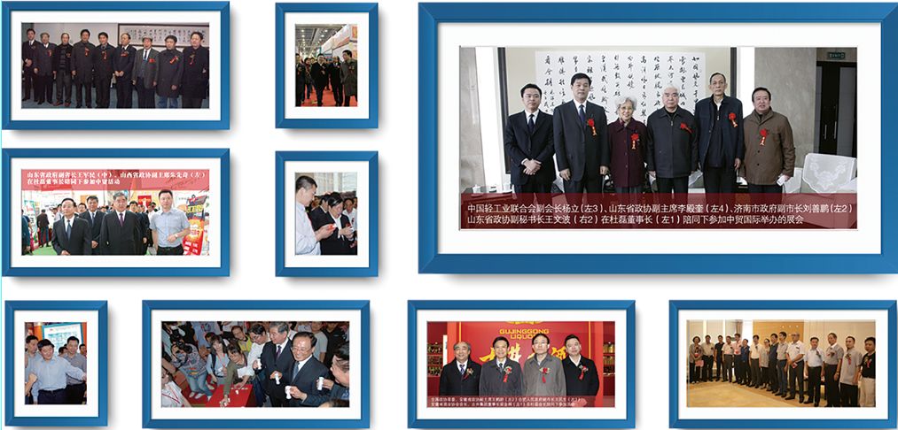 中国国际葡萄酒展销会,2018中国葡萄酒展会