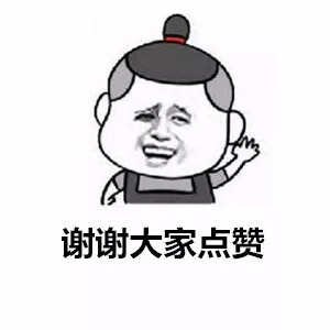 豫A车主注意啦！明年起，想继续享受绕城高速免费政策，需安装ETC（附ETC免费办理攻略）