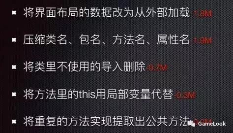 h5开发小游戏需要什么软件,零基础制作h5小游戏教程