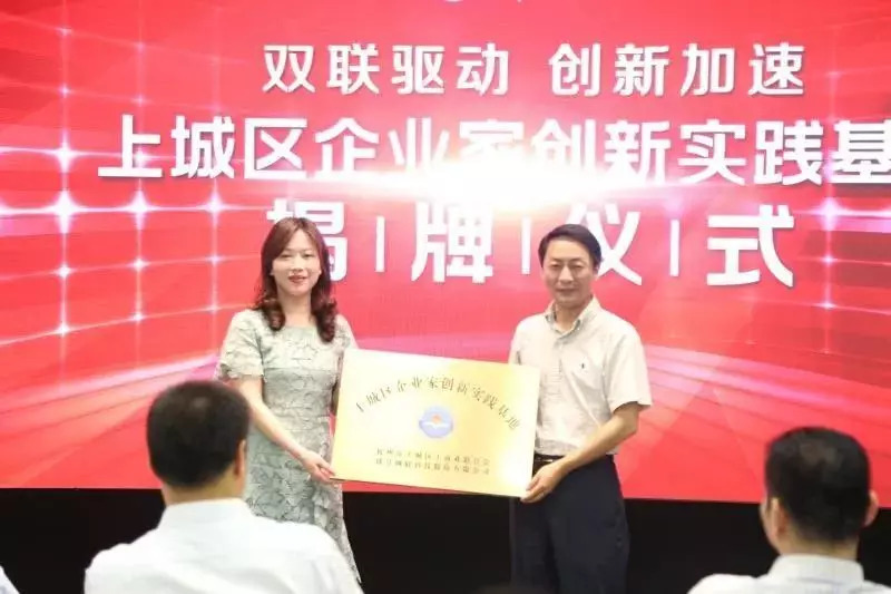 改革开放天地宽新华网,改革开放开启新的伟大征程