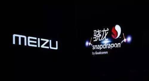 为什么以前魅族不能用骁龙,为什么魅族一直用联发科