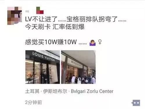 货币贬值，抖音爆红的浪漫土耳其，是时候去旅行了！