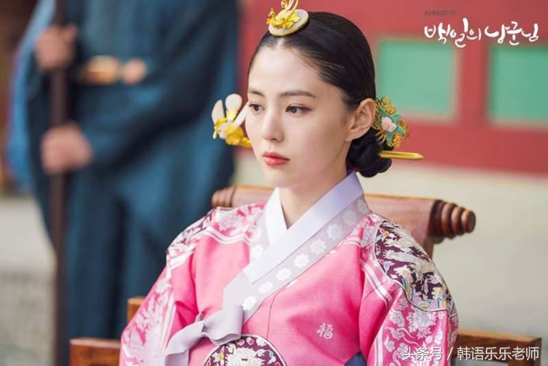 百日的郎君都暻秀是世子吗,韩剧百日的郎君大结局