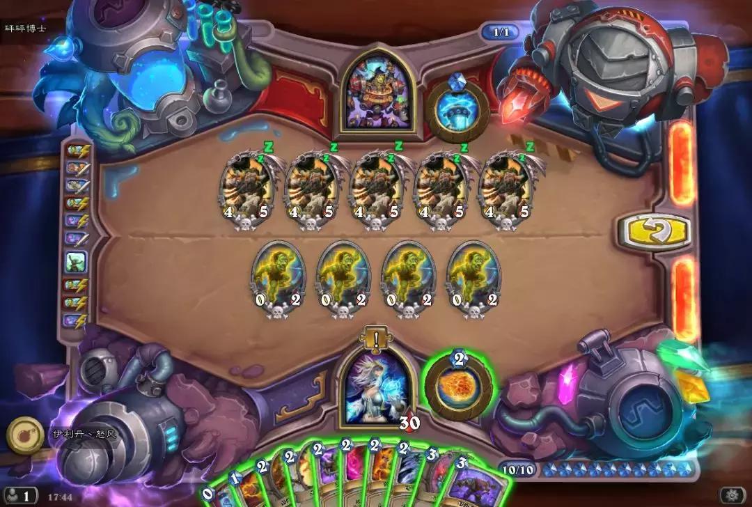 炉石传说砰砰博士斩杀的谜题在哪,炉石传说砰砰博士斩杀谜题第三关