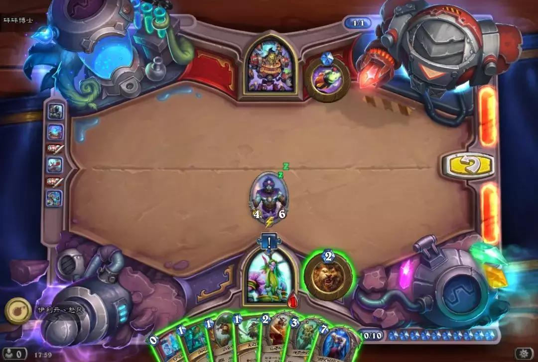 炉石传说砰砰博士斩杀的谜题在哪,炉石传说砰砰博士斩杀谜题第三关