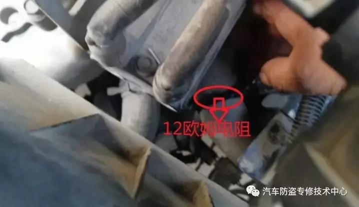 雪佛兰乐驰水温传感器故障,雪佛兰乐驰仪表故障图解大全