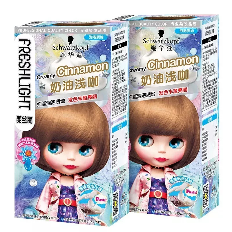 屈臣氏在走下坡路吗,屈臣氏转型的意义