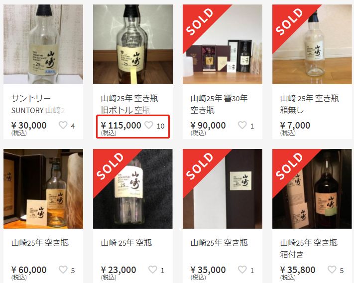 鍗杝k2绌虹摱,绌虹摱鏃犳暟鐨剆k2