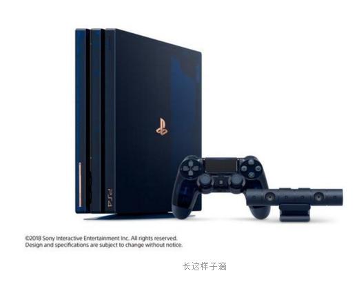ps45亿限定值得买吗,ps45亿