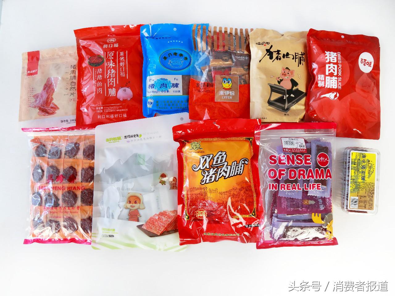 厦门黄胜记猪肉脯怎么样,12款猪肉脯测评