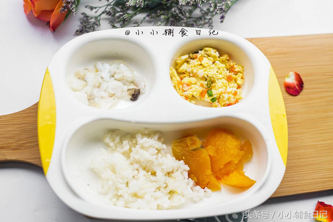 蒸鱼怎么去除鱼腥味儿视频,蒸鱼怎么去鱼腥味和盐味