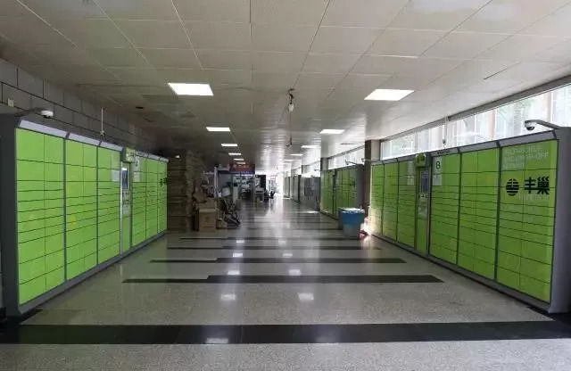 纸片人的一天生活,小纸片人的家