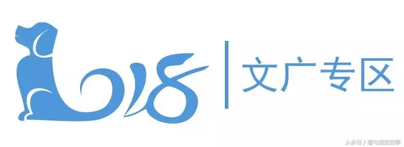 天盛长歌陈坤倪妮第九集,陈坤倪妮天盛长歌心机