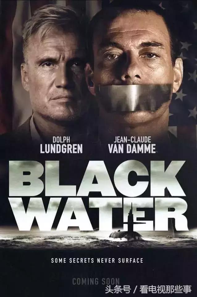 天盛长歌陈坤倪妮第九集,陈坤倪妮天盛长歌心机