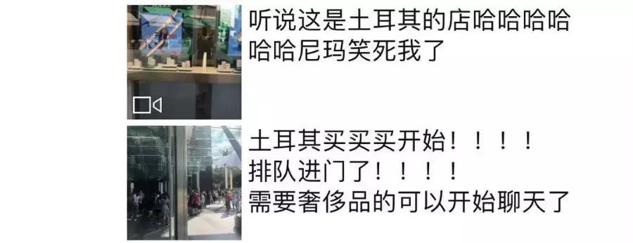 几千块钱的香奈儿包包,4万块香奈儿包