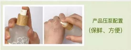 真正有效果的护肤成分,真正有用的护肤成分