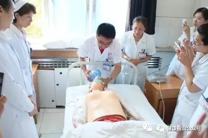 鞍山中心医院神经内科主任,鞍山市中心医院神经内科专家