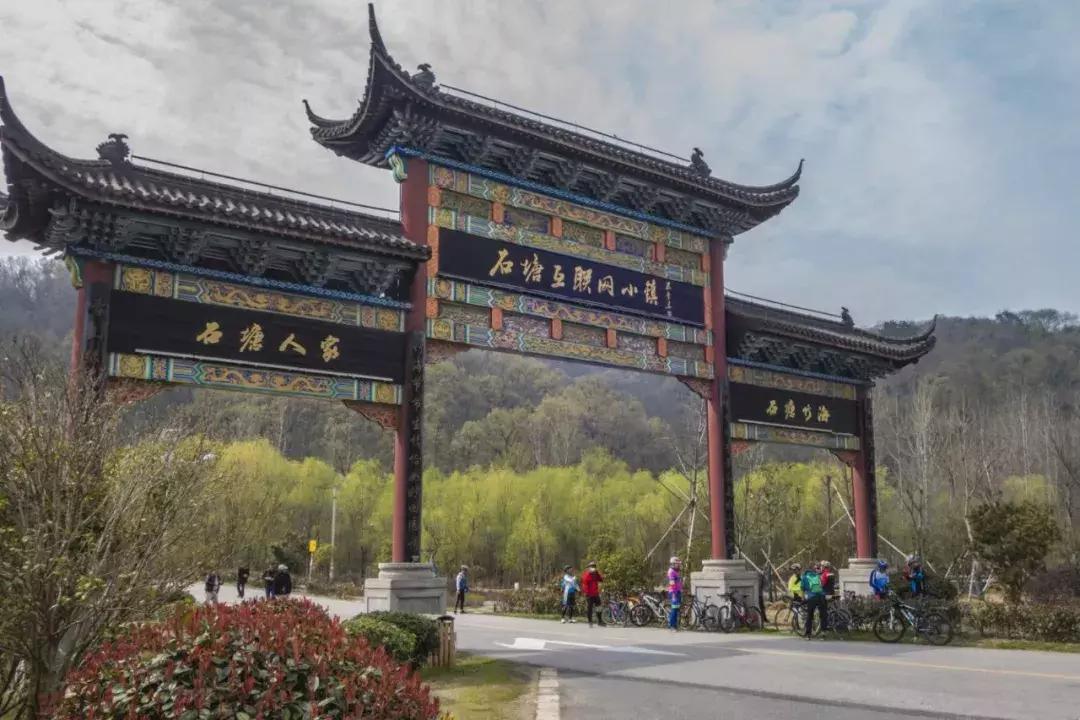 南京石塘竹海小九寨沟,南京小九寨沟石塘竹海