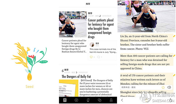 又是一年开学季上句,又是一年开学季范文