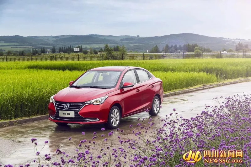 第三代悦翔试驾视频,长安悦翔第三代试驾