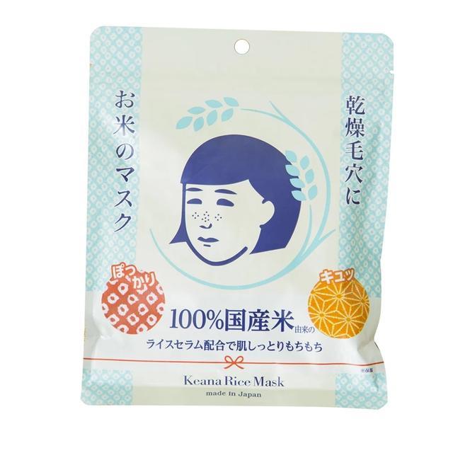 天然果蔬护肤效果,自制果蔬护肤品真的有效果吗