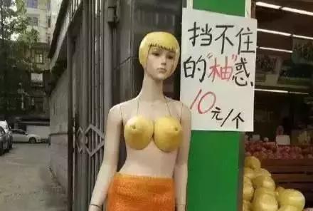 好玩儿的滚动屏文案,好玩儿的戳一戳文案