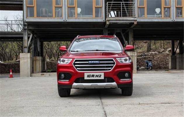 哈弗h2真的那么好吗,哈弗h2深度解析