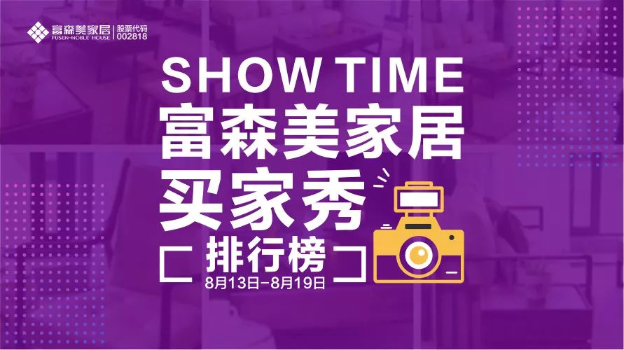 这么美的装修你见过吗,最美的家庭装修