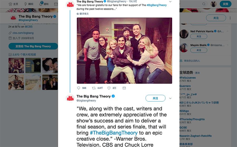 生活大爆炸bigbang第一季,生活大爆炸第二季美剧网