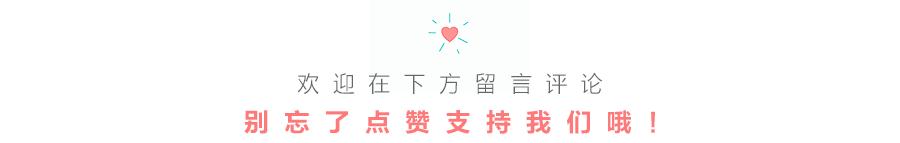 说话气息不稳？这几个小技巧可以帮到你！