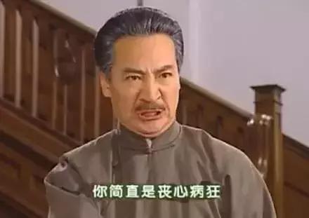 时不时就犯病的尴尬癌患者们有救了!