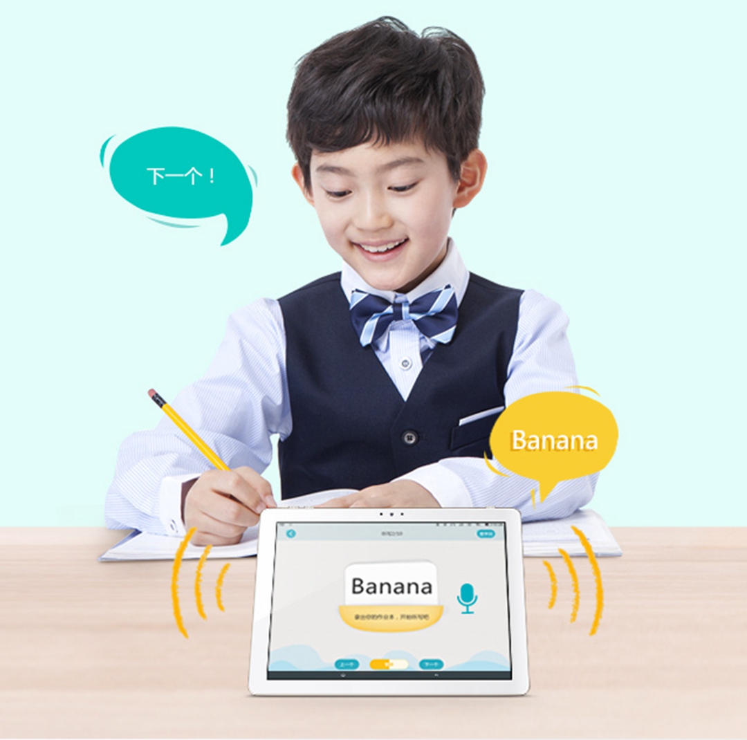 步步高家教机被家长限制该怎么办,步步高家教机为何家长管理禁不了