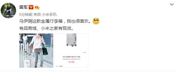 你剁手也要买的12款旅行箱，为什么都有这三个字母？