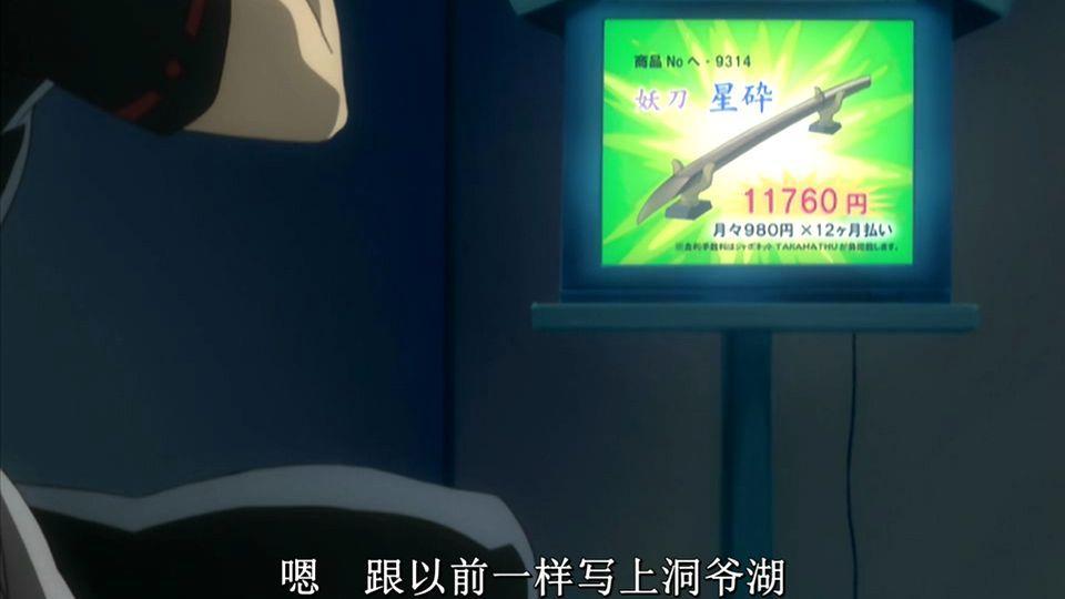 蹭热度广告,蹭热度营销广告