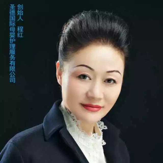 圆梦梦圆郑州,圆梦梦圆