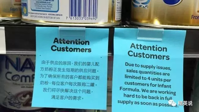 中国小哥在国外两年赚2套房4辆车，这个害人不浅的职业养肥了多少人？
