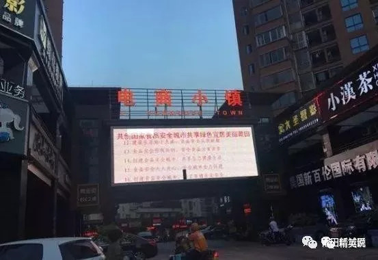 中国小哥在国外两年赚2套房4辆车,这个害人不浅的职业养肥了多少人?
